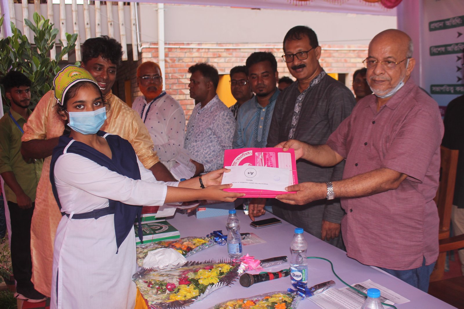 RSUF Scholarship Program